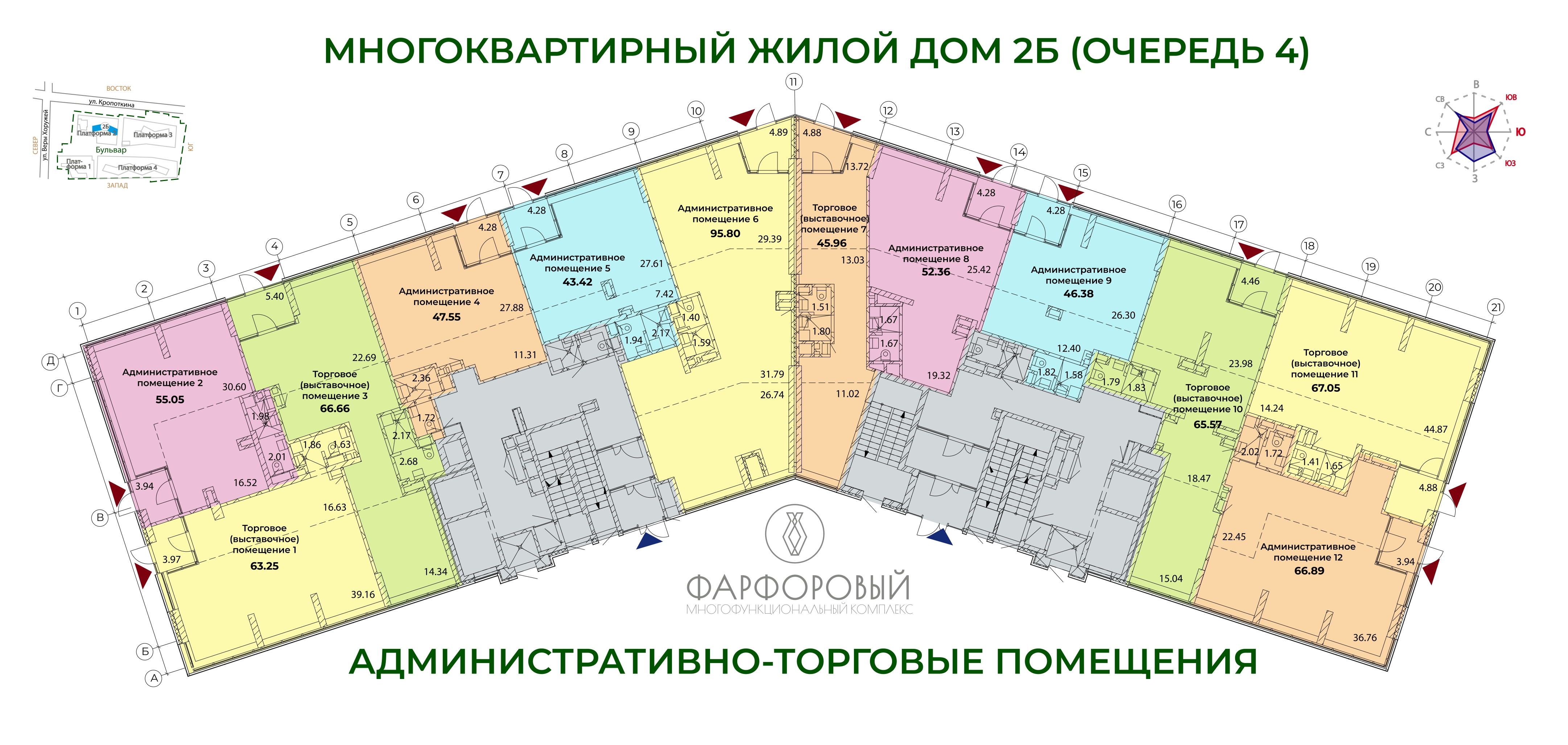 Помещения жилого дома 2Б - МК ФАРФОРОВЫЙ